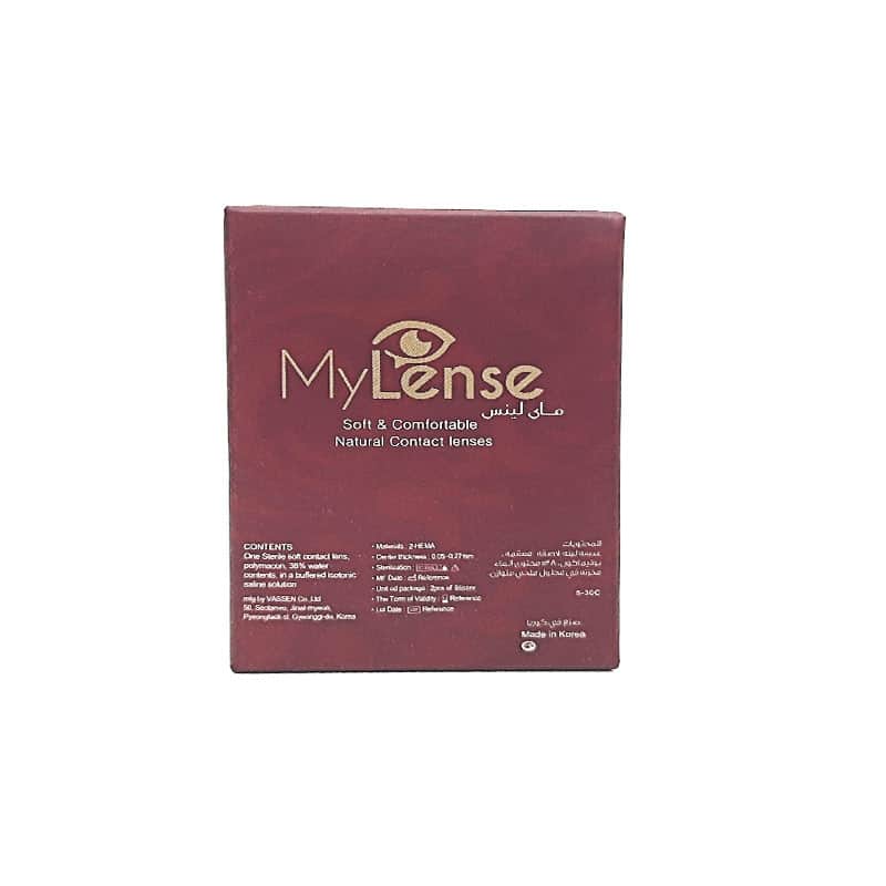 mylense one day