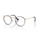 Rayban Frame